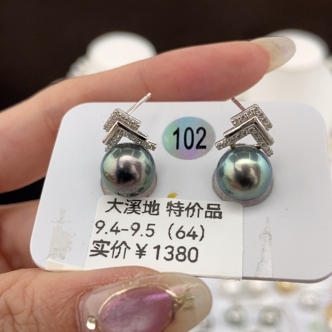耳饰海水珍珠银S925镶嵌9+/特价1380