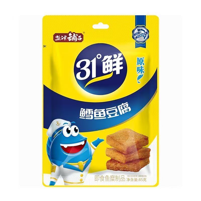 盐津8包深海鳕鱼豆腐原味85克独立包装