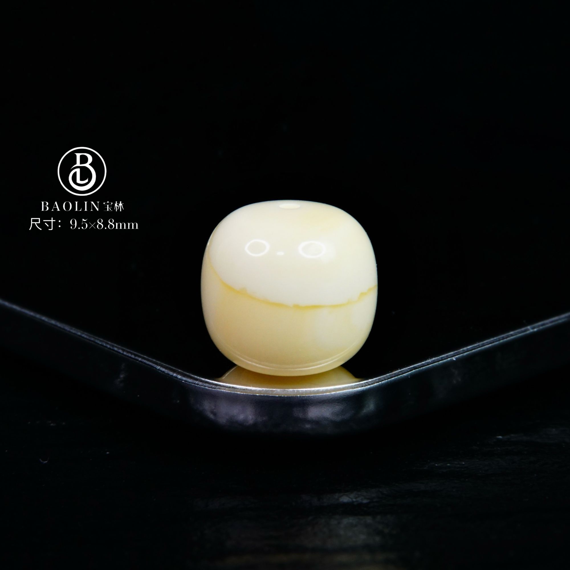 9.5mm一线白蜡妖花老型  天然琥珀蜜蜡精品手作文玩配饰