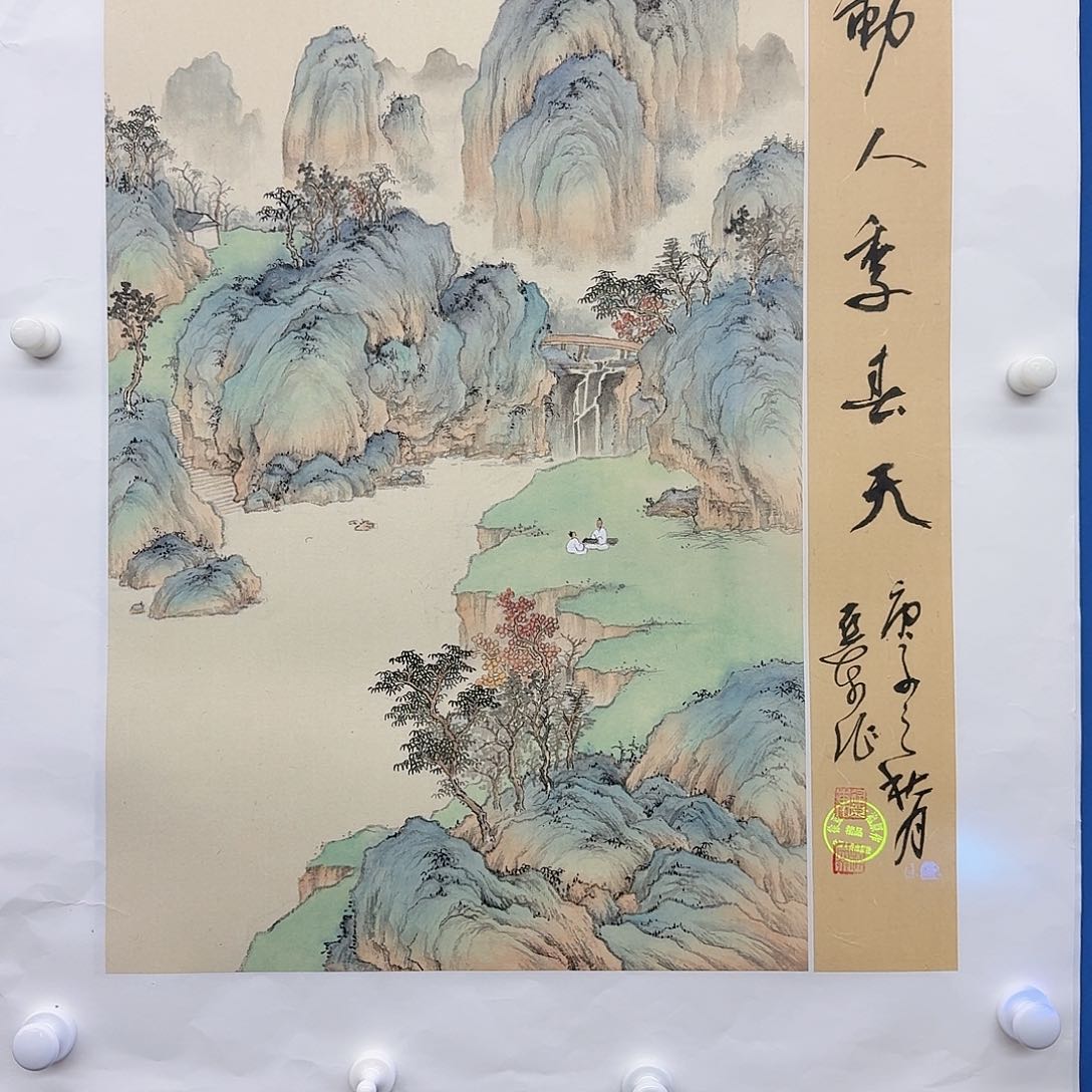 国画多次参加国内外大型