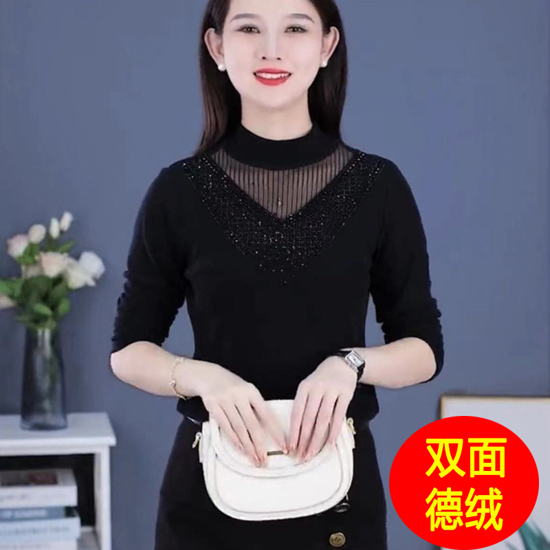 【双面德绒】洋气打底衫黑色半高领百搭上衣T恤遮肚子气质减龄长袖