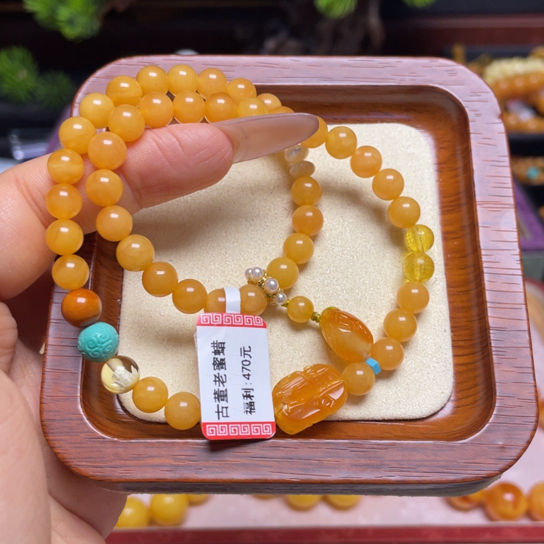 未镶嵌蜜蜡手链手串