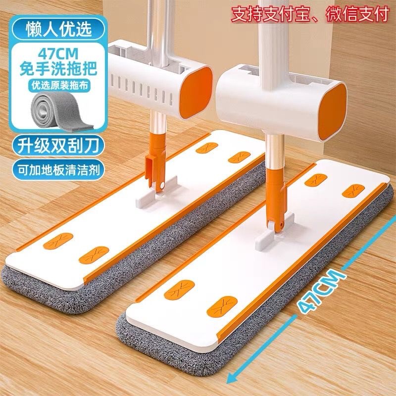 免手洗平板拖把套装家用一拖净拖地神器干湿分离两用网红地拖拖桶