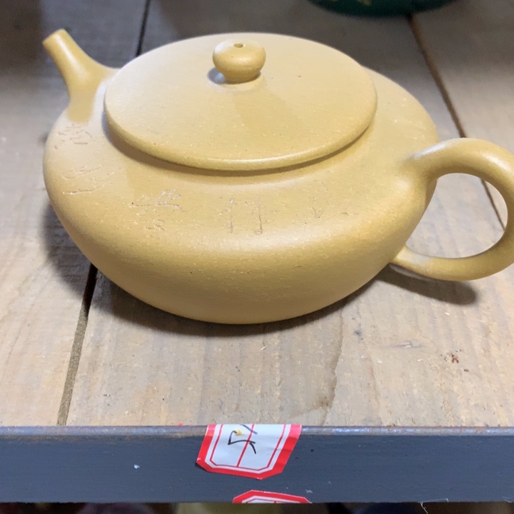 茶壶紫砂原矿手工24