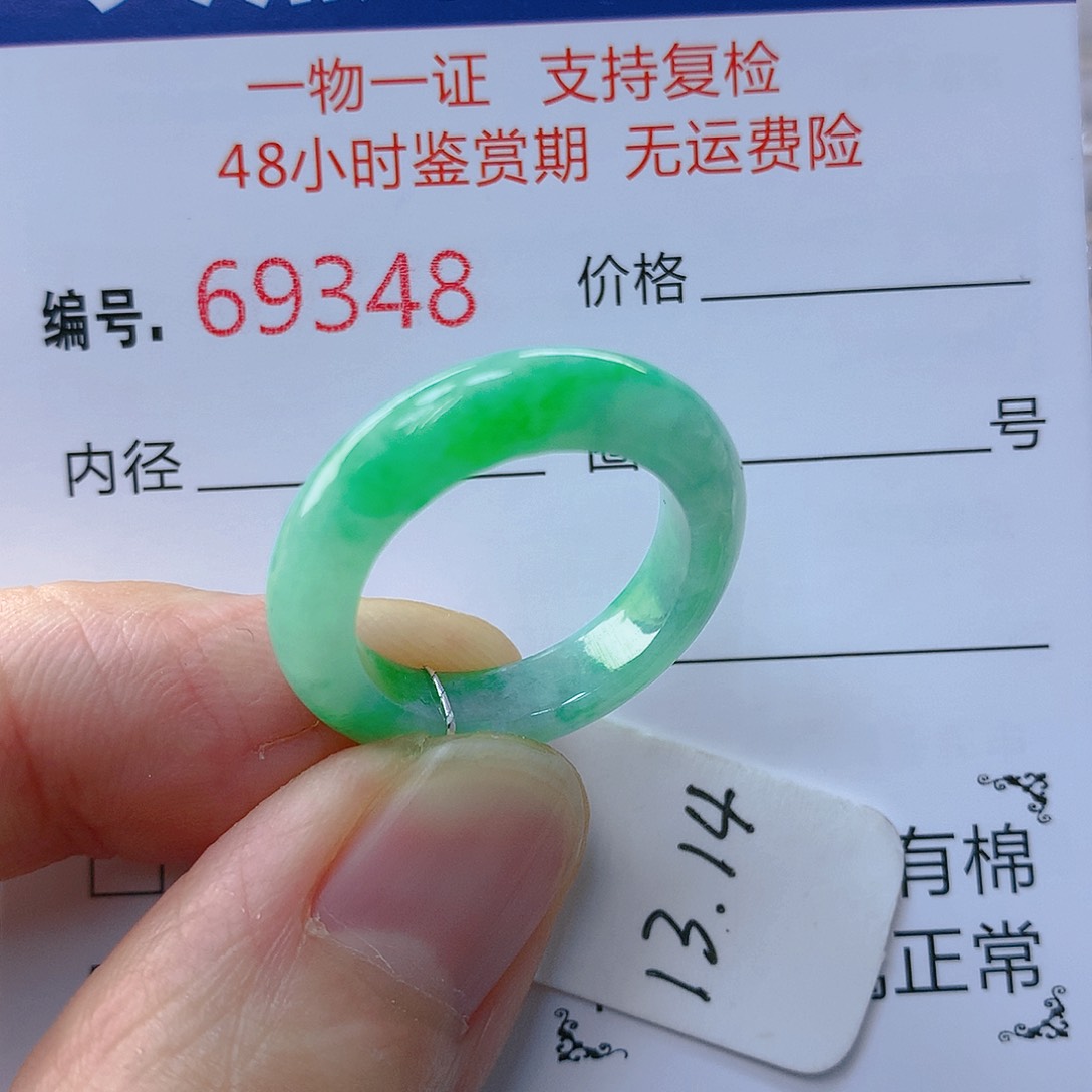 翡翠戒指未镶嵌翡翠