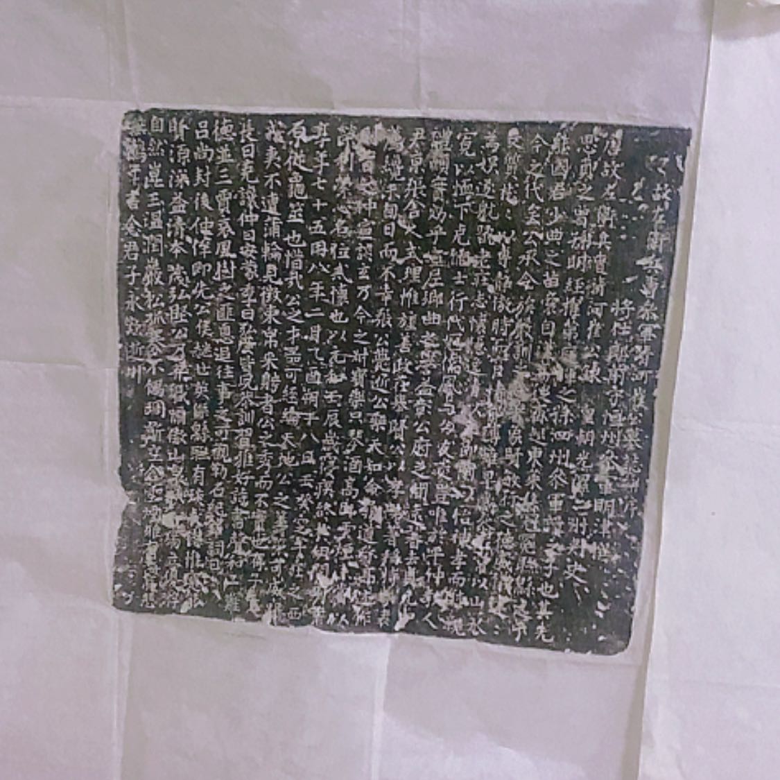 【闪购商品】拓片用纸其他开播福利