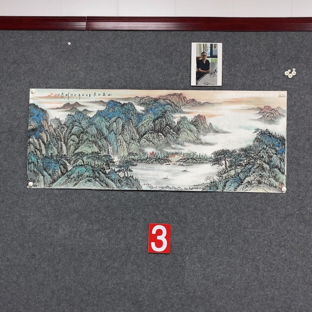 国画小六尺画芯 作品