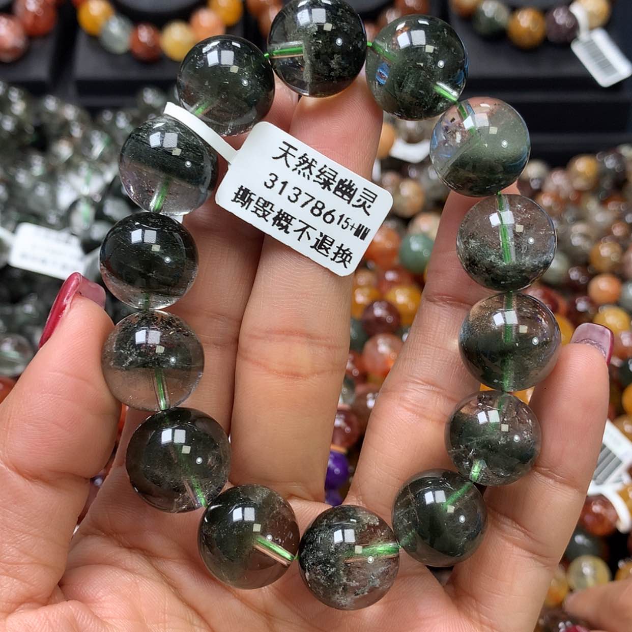 【闪购商品】水晶手链未镶嵌，