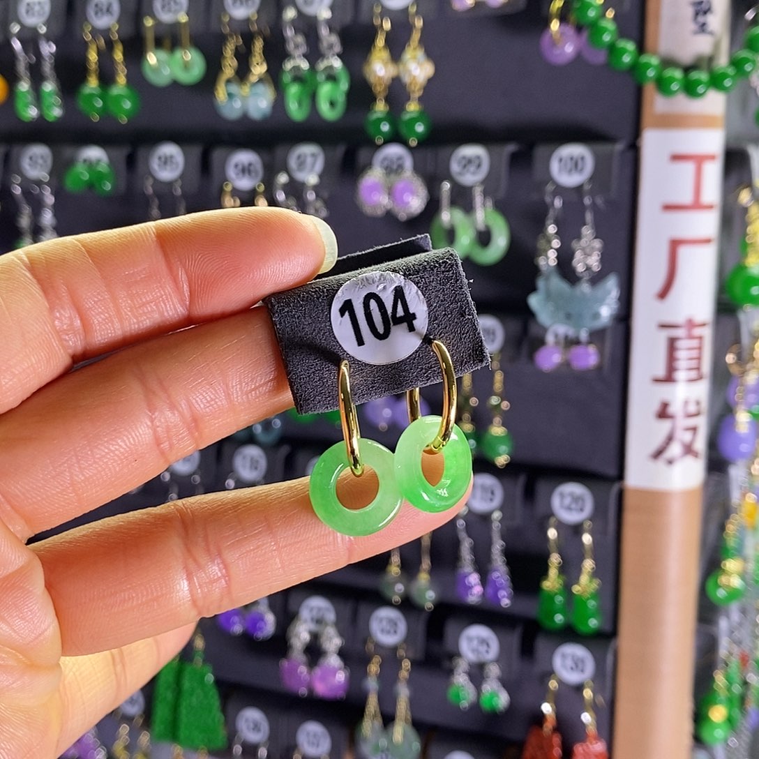 银S925镶嵌翡翠耳饰104