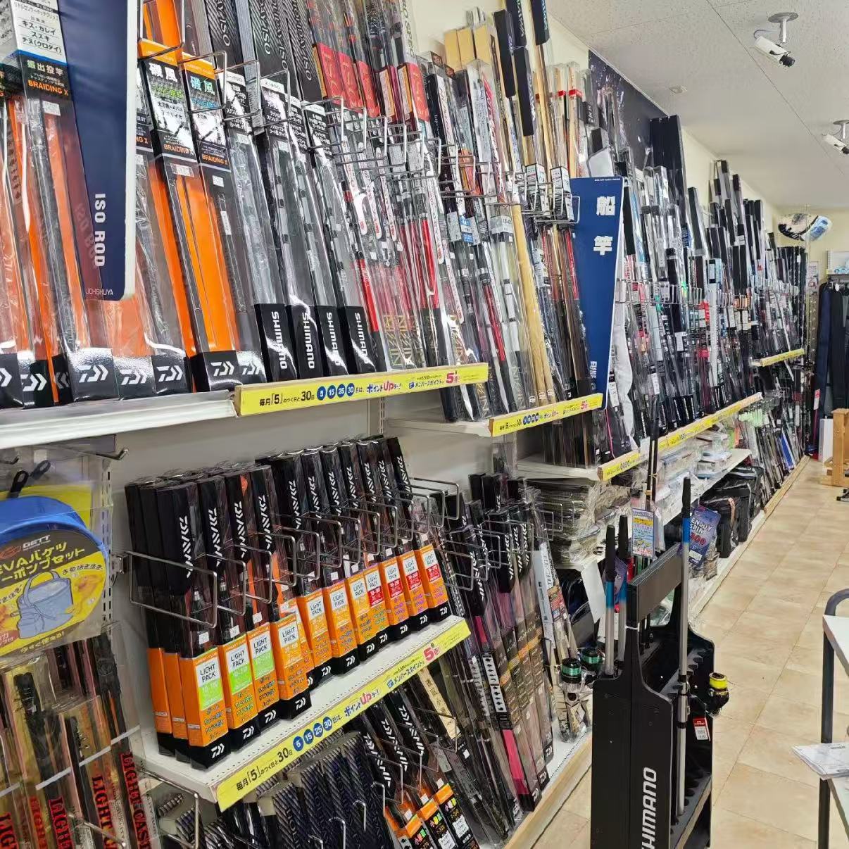 高端系列钓竿断码【清库存】专拍链接 日式つりどうぐ