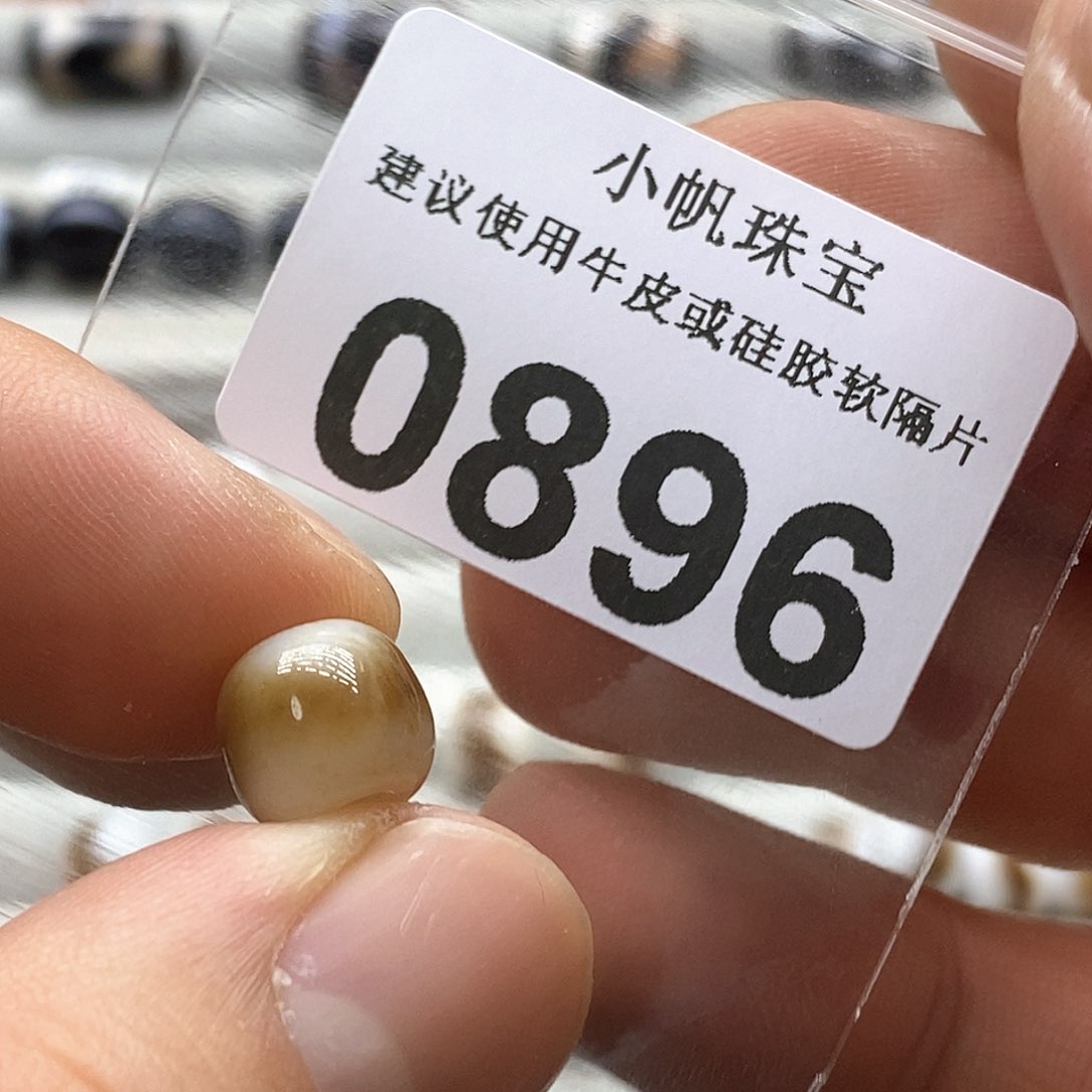 玛瑙/玉髓玛瑙0896未镶嵌