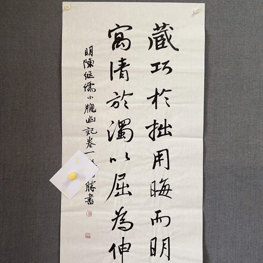 纯手绘作品年画优惠链接