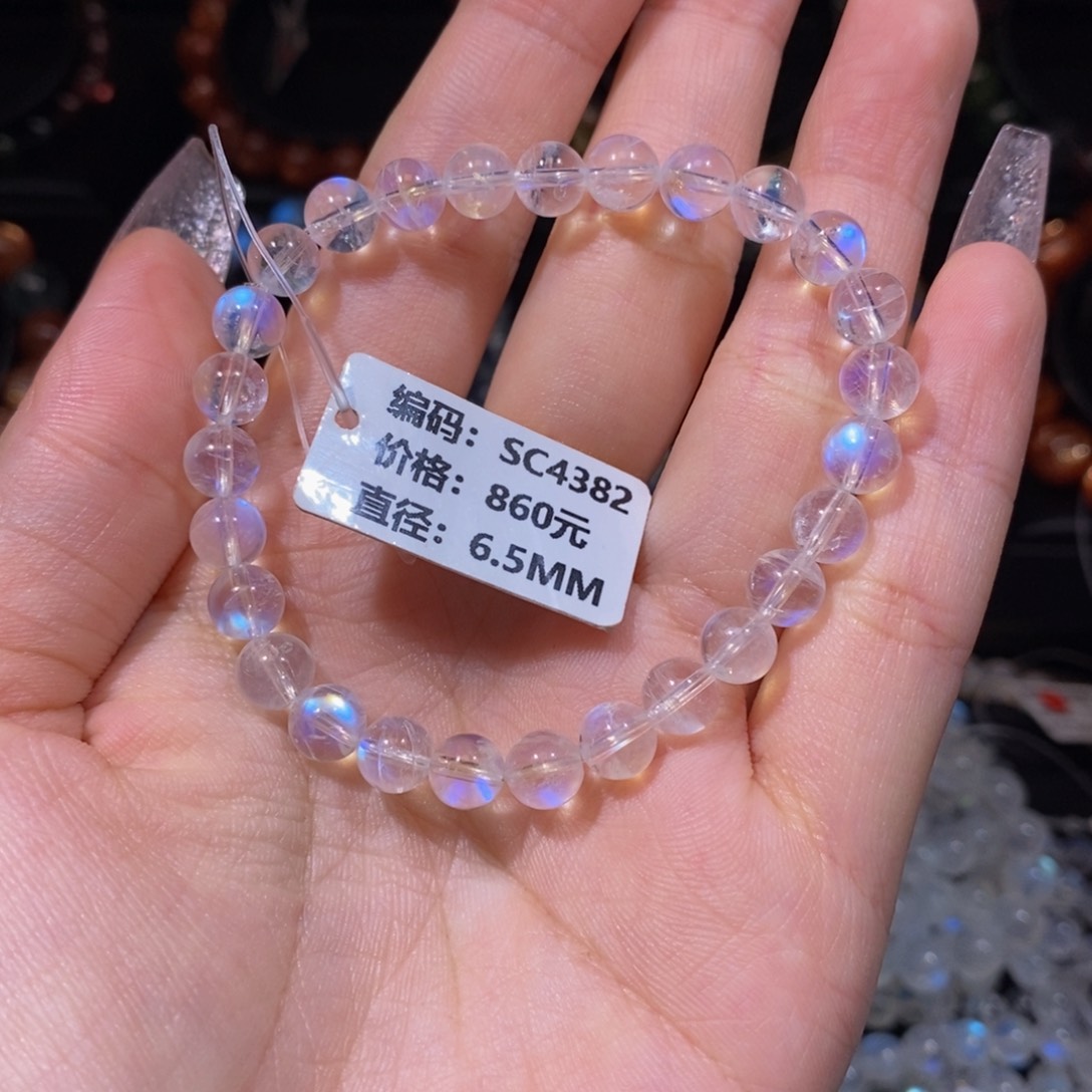 月光石手链未镶嵌时**猫SC4382#6.5mm