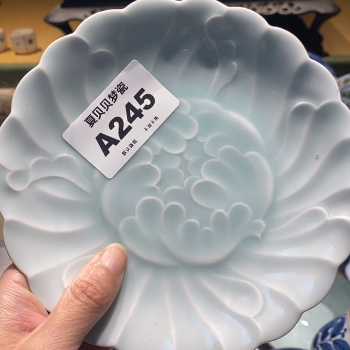 小****哈哈哈哈哈哈哈哈