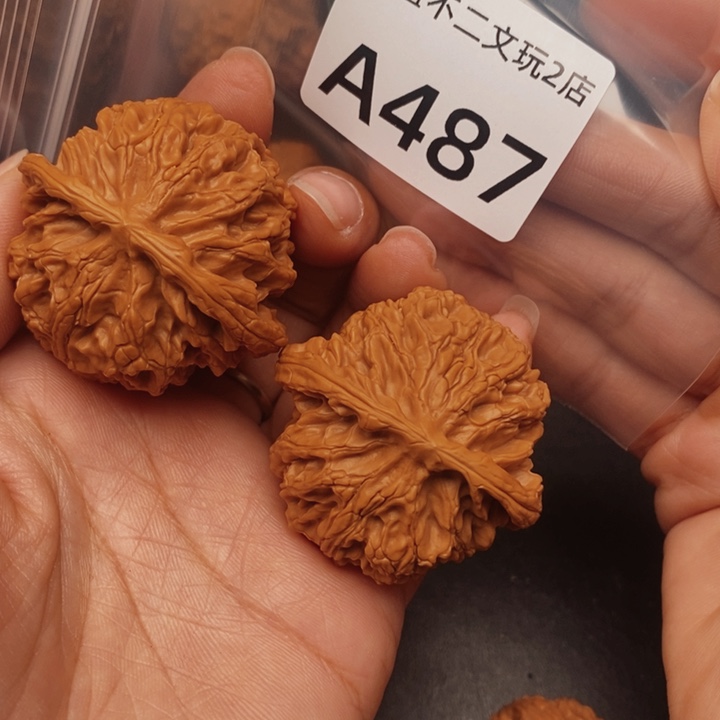 莲***玉文玩核桃吊坠487苹果
