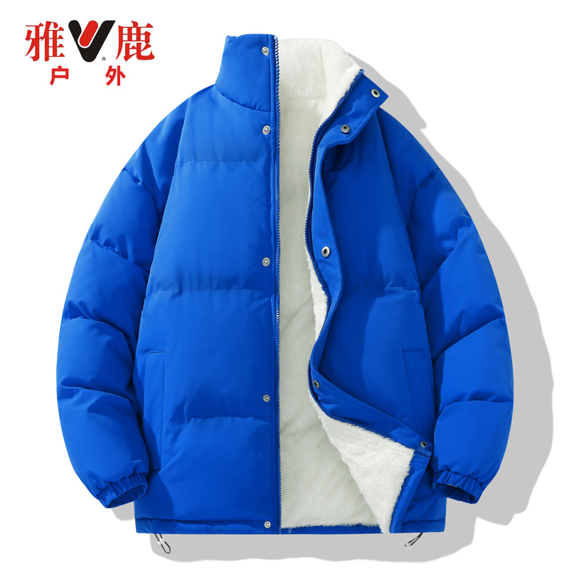 雅鹿户外新款立领保暖棉服情侣同款冬季常规款潮棉衣百搭冬季纯色