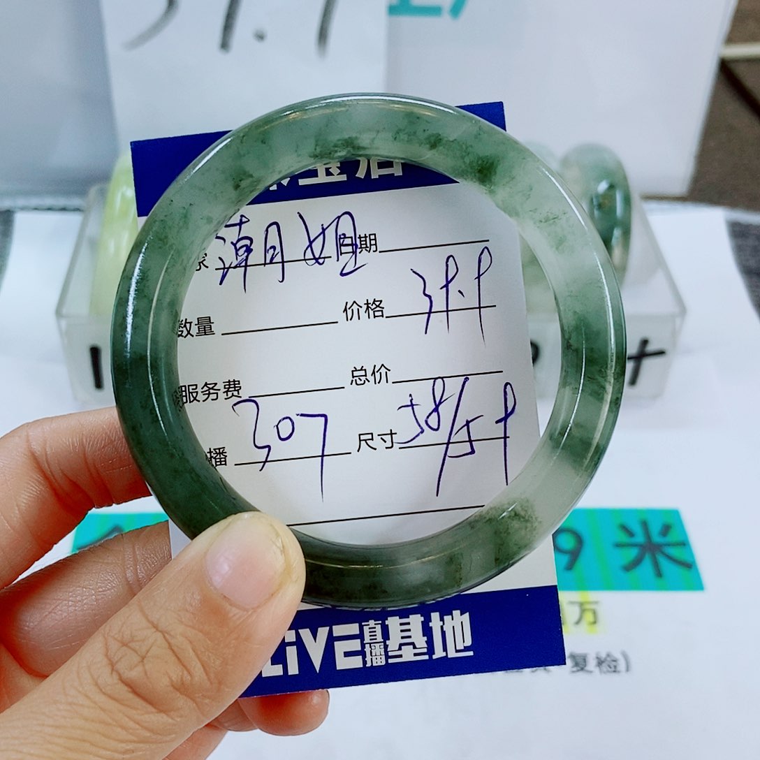 未镶嵌手镯石英质玉潮*307