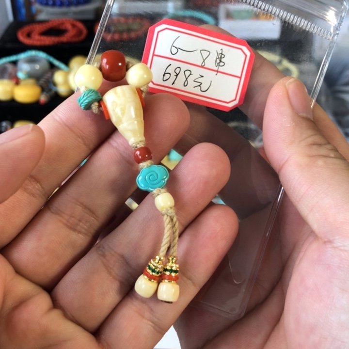 蜜蜡珠宝奇石未镶嵌