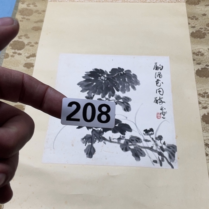 媚***媚横款手是生生世世生生世世