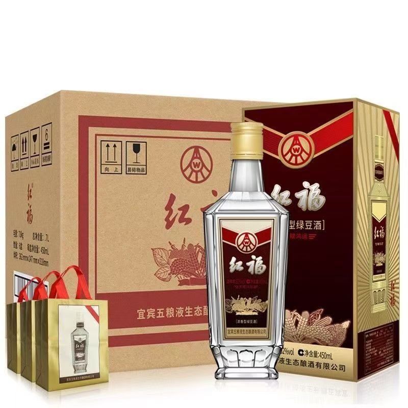红福原厂出品 风华锦泰 纯粮酿造 52度 500毫升  52度