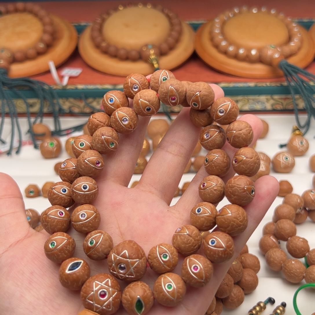 雷***克凤眼菩提手串凤眼菩提