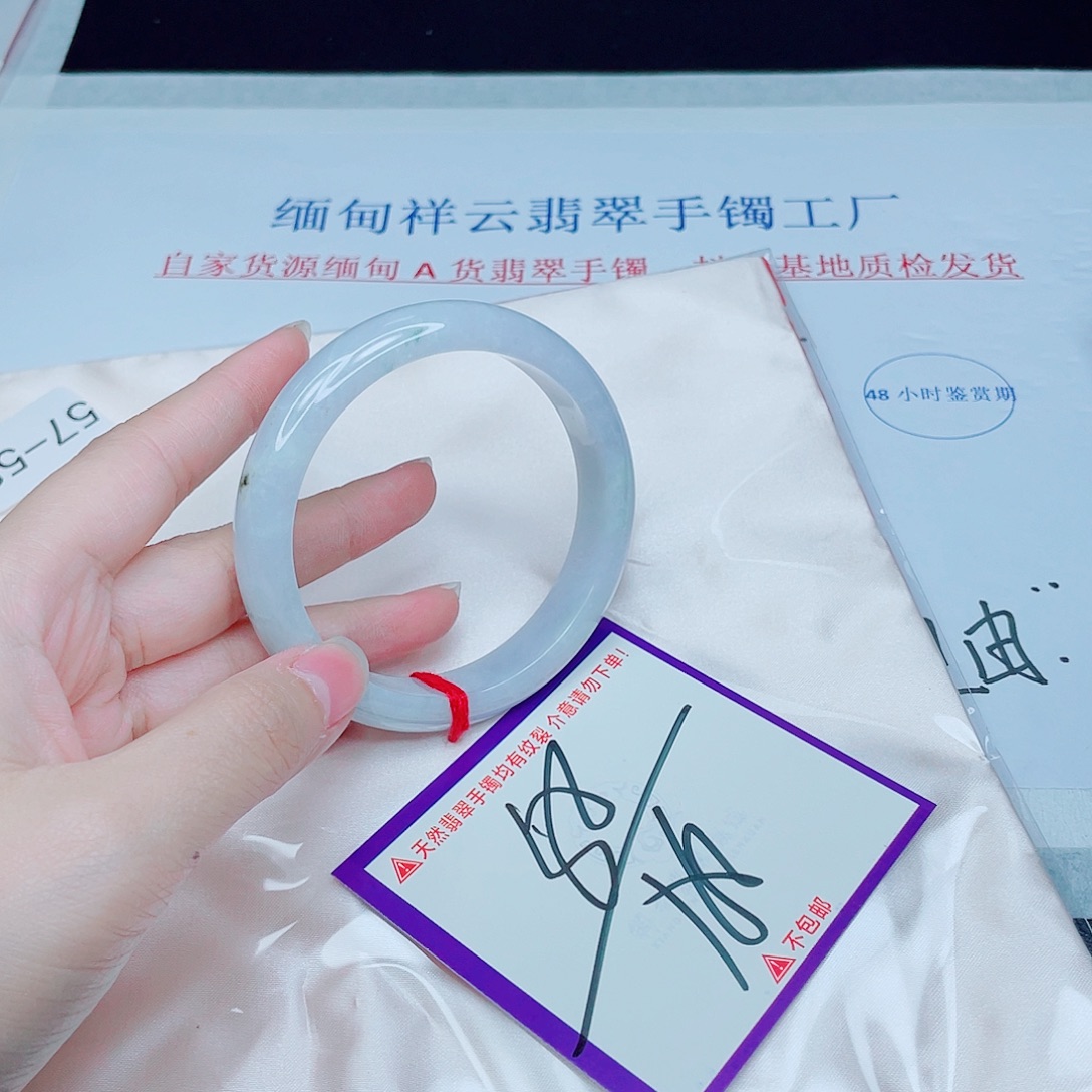 翡翠未镶嵌手镯翡翠