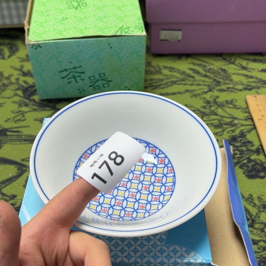 瓷片啊啊啊啊啊啊啊啊啊啊啊