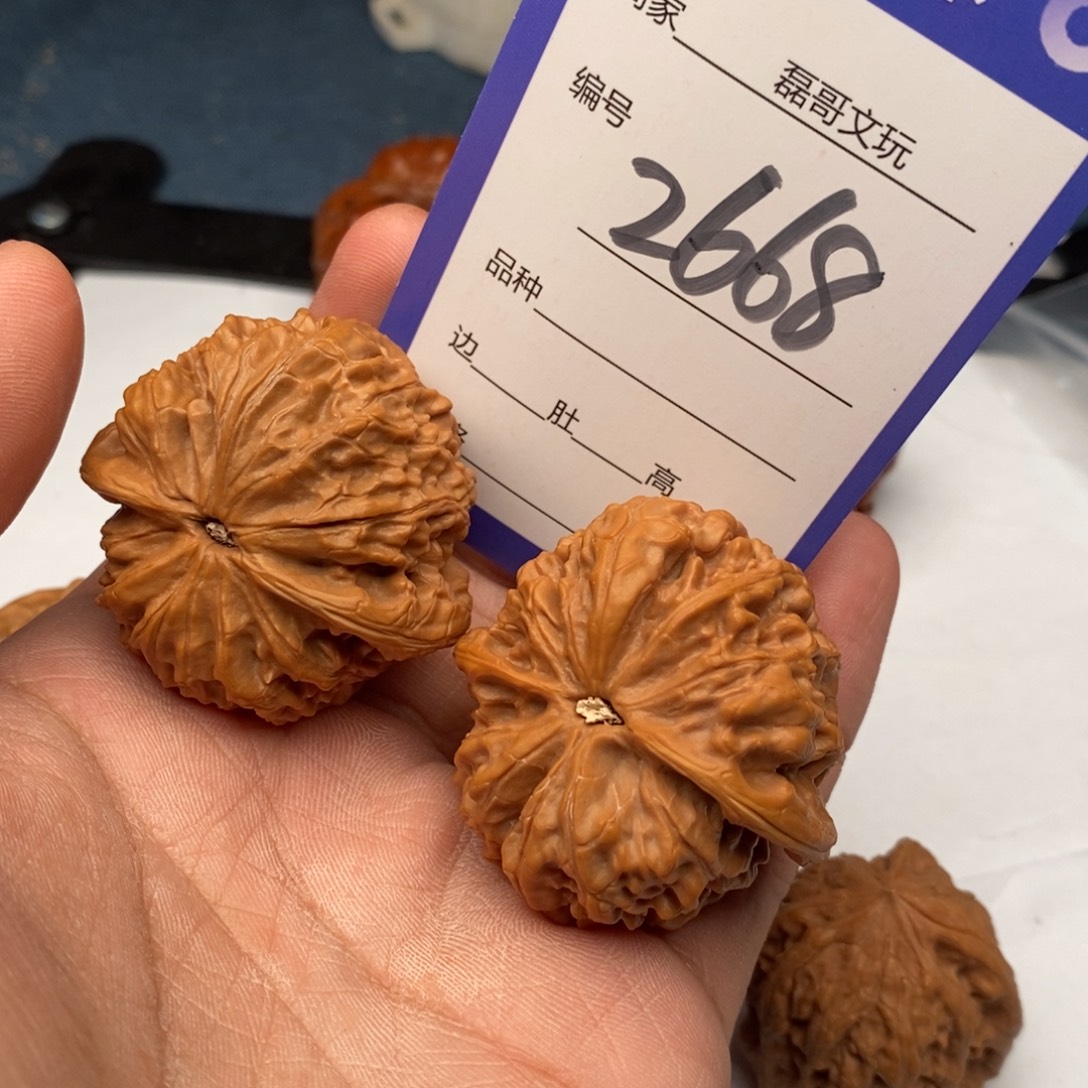 文玩核桃把件2668