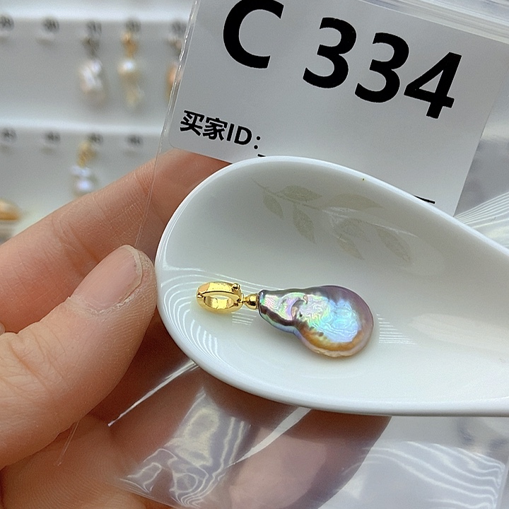 淡水珍珠颈饰未镶嵌