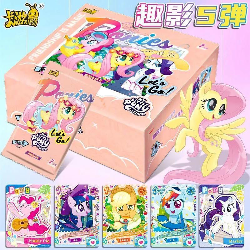 卡游小马【趣影5】小马宝莉趣影包第5弹正版卡牌盲盒