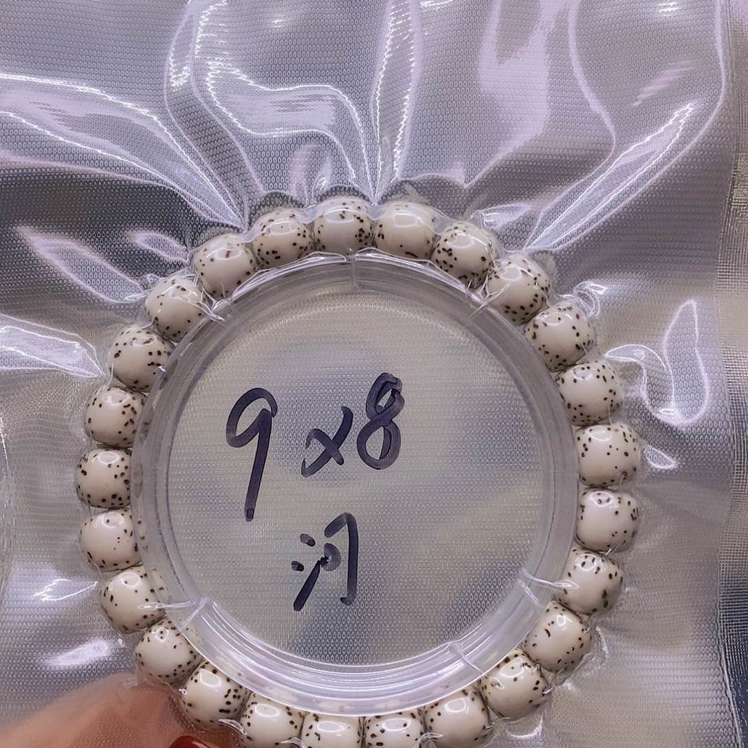 【闪购商品】星月菩提手串原白