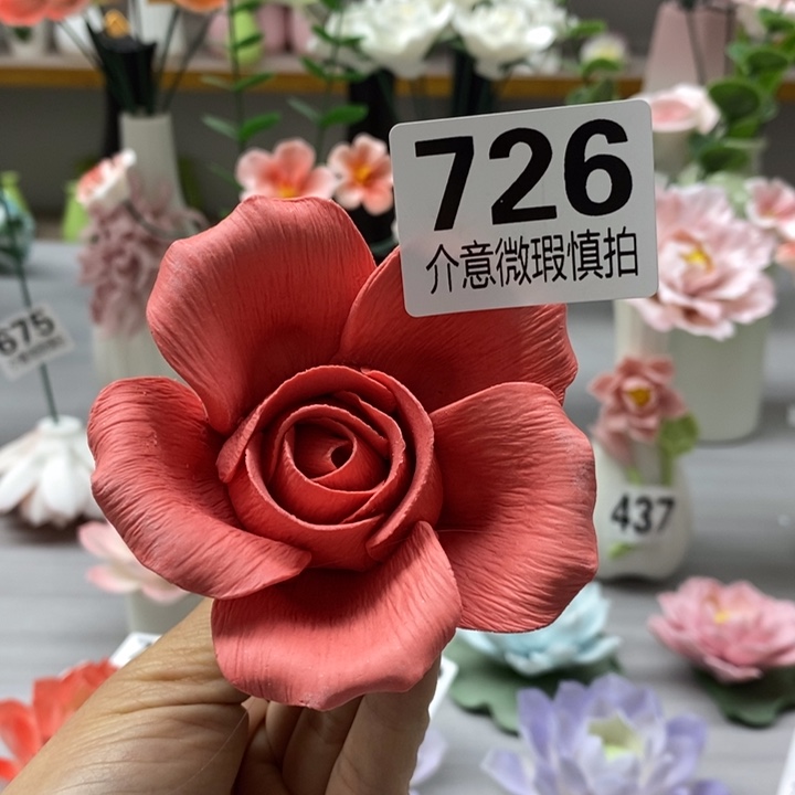 陶瓷陶瓷材料加工