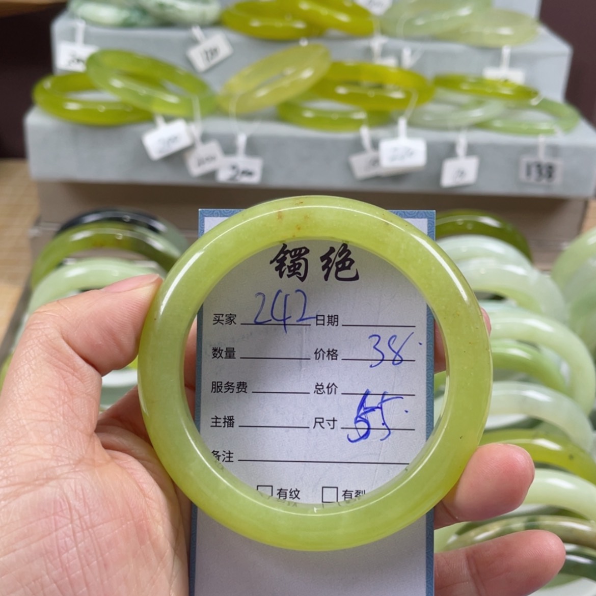【闪购商品】蛇纹石玉手镯未镶嵌