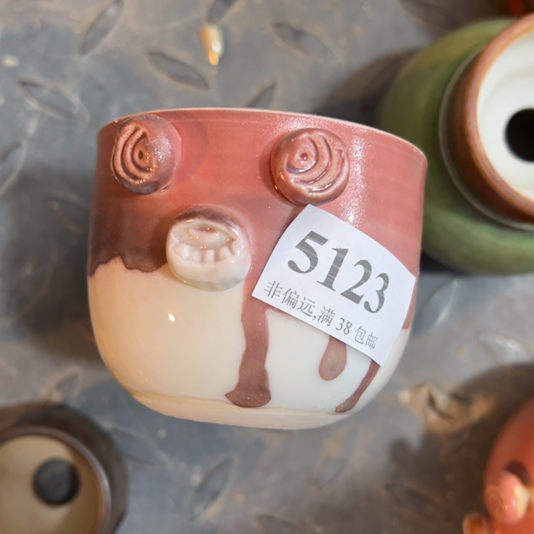 景德镇……景德镇……