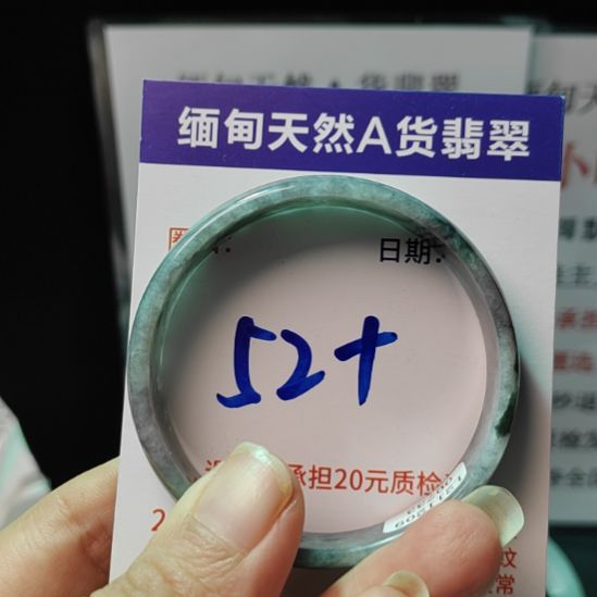 翡翠未镶嵌手镯未镶嵌天然翡翠手镯