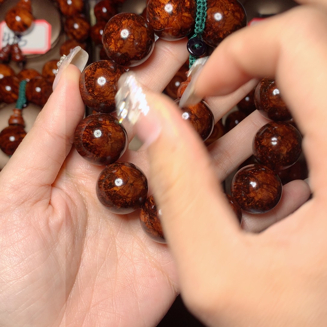 黄花梨/降香黄檀手串/手链胡*边