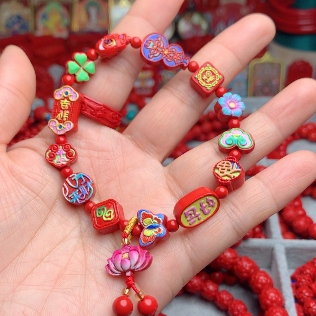 天然辰砂工艺品朱砂多宝手串