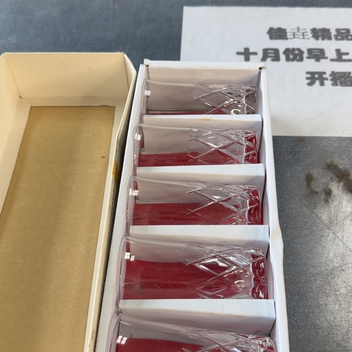 大***孩瓷片纯纯粹粹纯纯粹粹纯纯粹粹