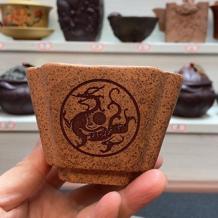 宜兴原矿手工紫砂主人杯