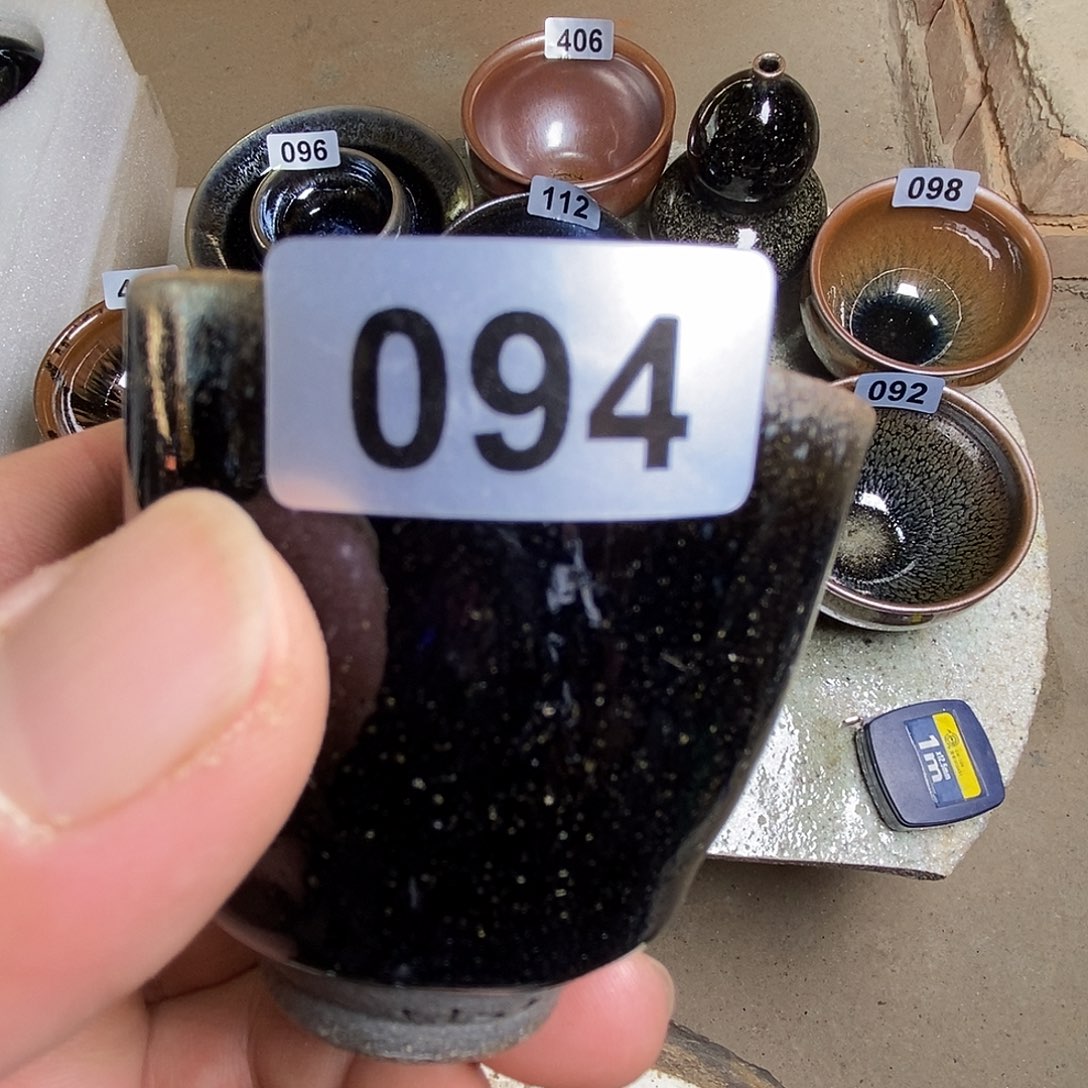 江***风茶盏通天龙窑通天龙窑