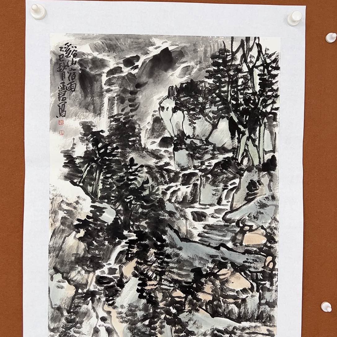 书法高延君的作品