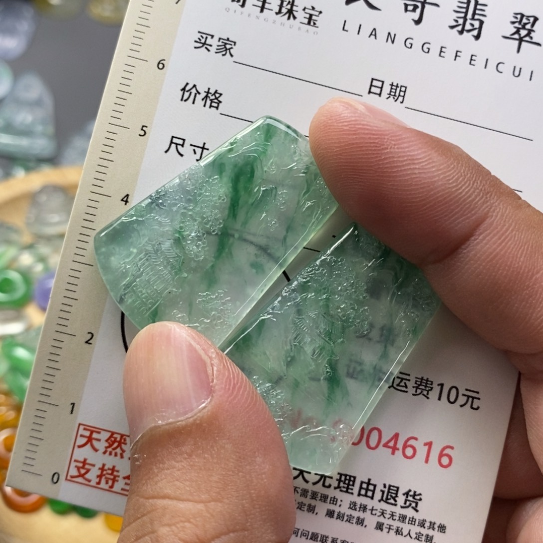 翡翠未镶嵌颈饰翡翠