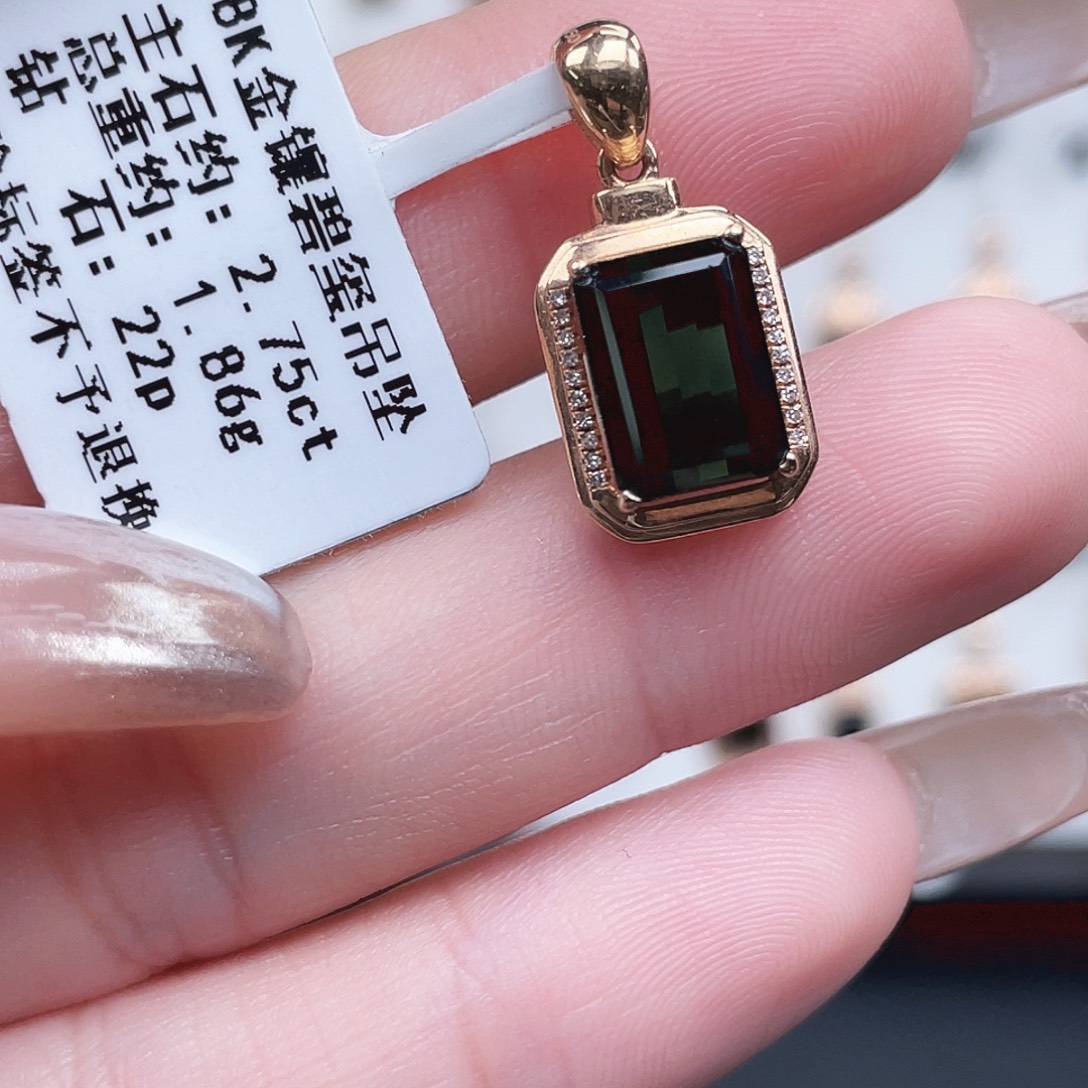 碧玺吊坠(不含链)18K金镶嵌