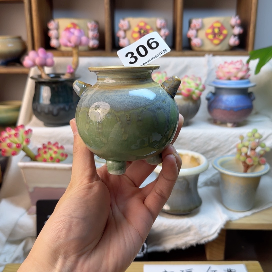 306。       内口4cm。 