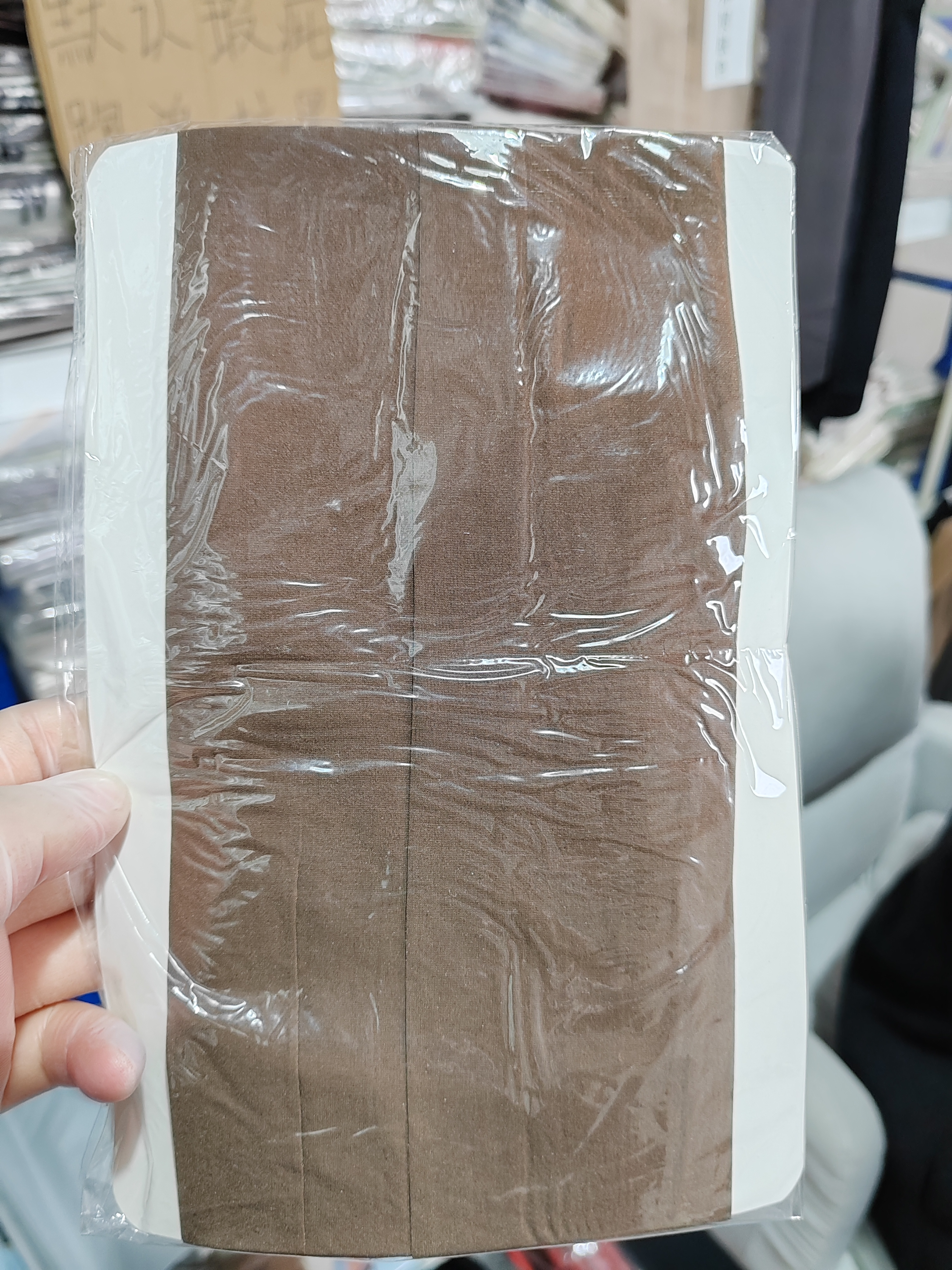 福袋专用--NO退NO换-空气黑色丝袜薄款薄款肉色百搭纯色
