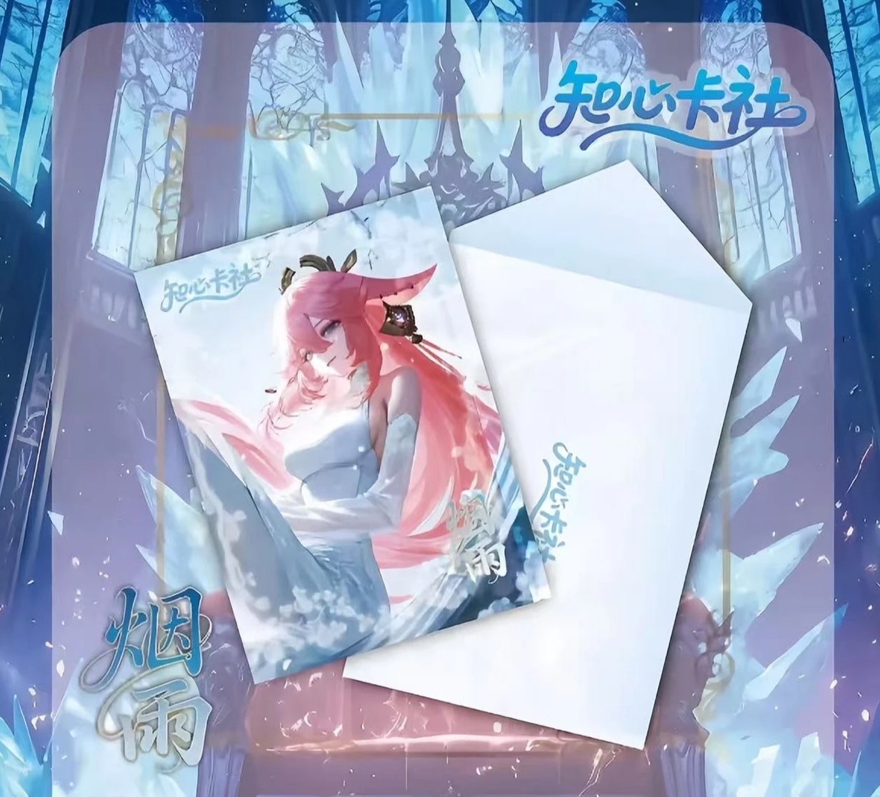 【烟雨】第③弹 A4 拆卡动漫二次元收藏卡牌（代拆）