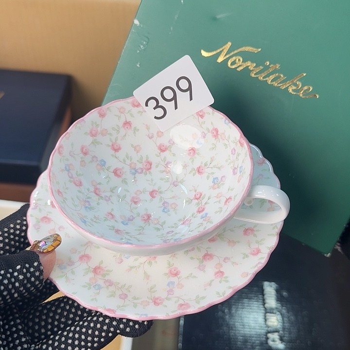 瓷片很好看的咖啡杯