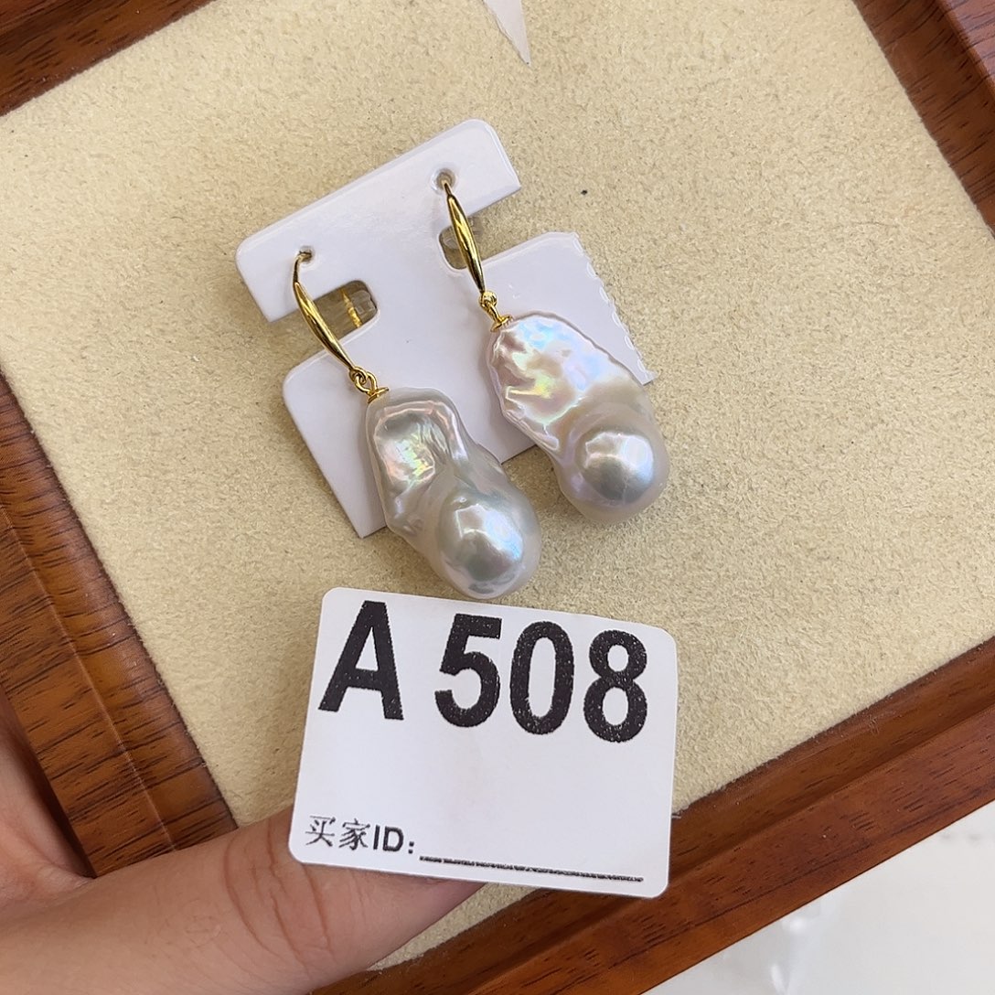 银S925镶嵌耳饰淡水珍珠
