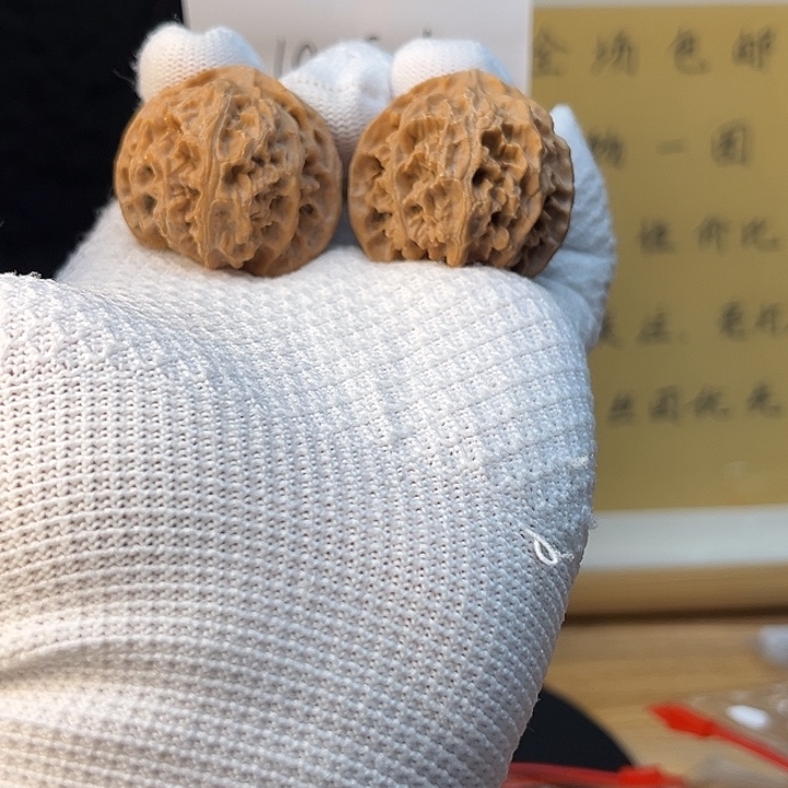 吊坠文玩核桃623苹果