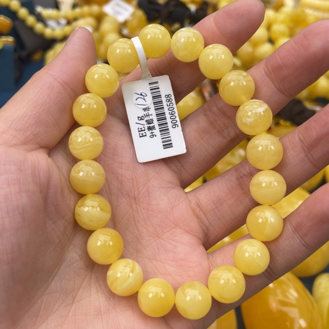 琥珀裸石未镶嵌琥珀蜜蜡w 126